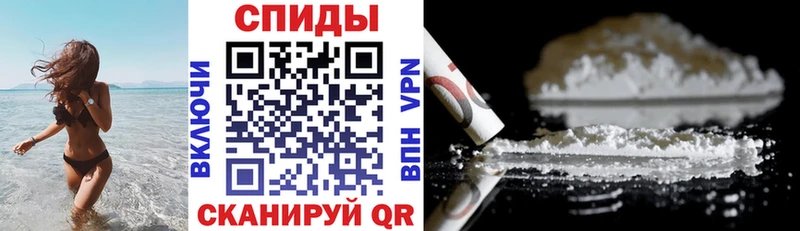 где продают наркотики  Кологрив  Амфетамин Premium 