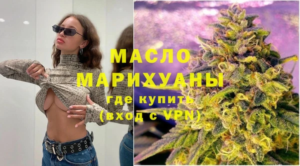a pvp Баксан