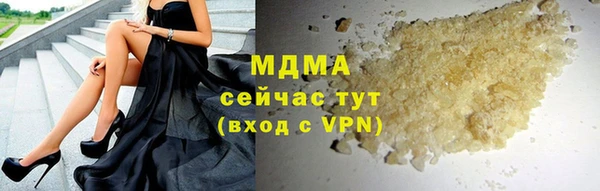 a pvp Баксан