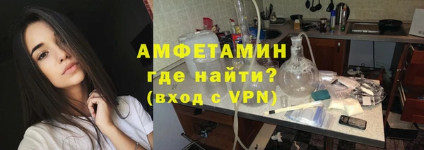 соль ск Балабаново