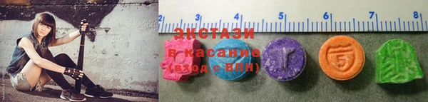 мефедрон Краснотурьинск