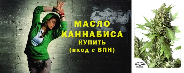 соль ск Балабаново