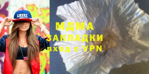 a pvp Баксан