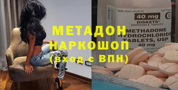 a pvp Баксан