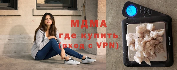 a pvp Баксан
