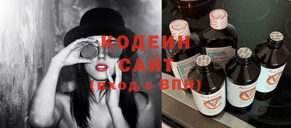 a pvp Баксан