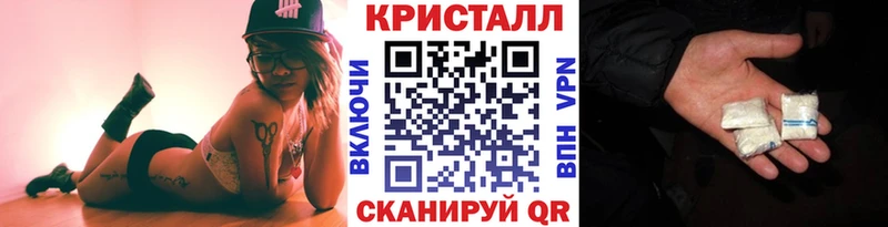 купить   Кологрив  Первитин мет 